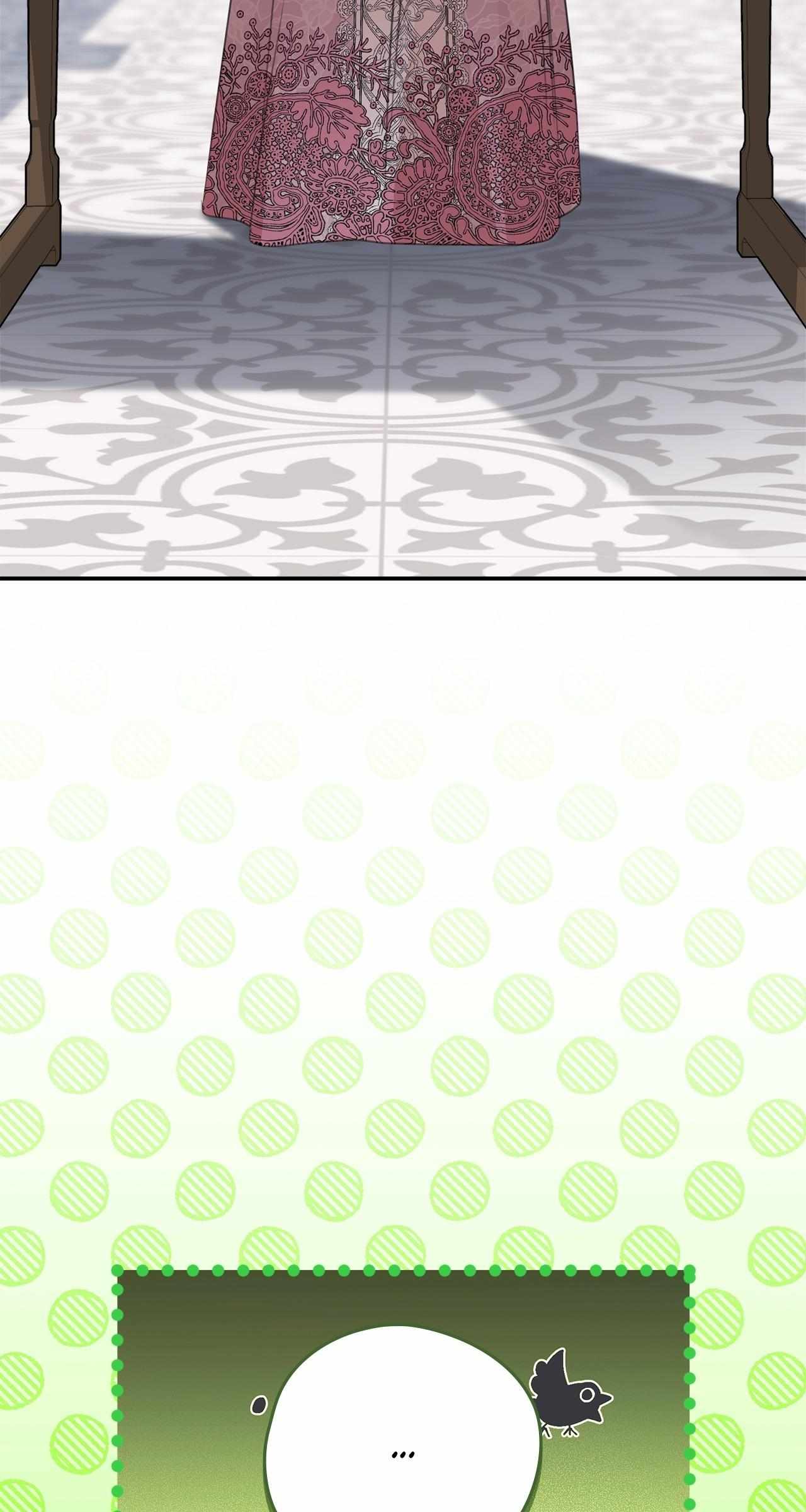 How to Choose Your Knight Chapter 68 page 39 - 