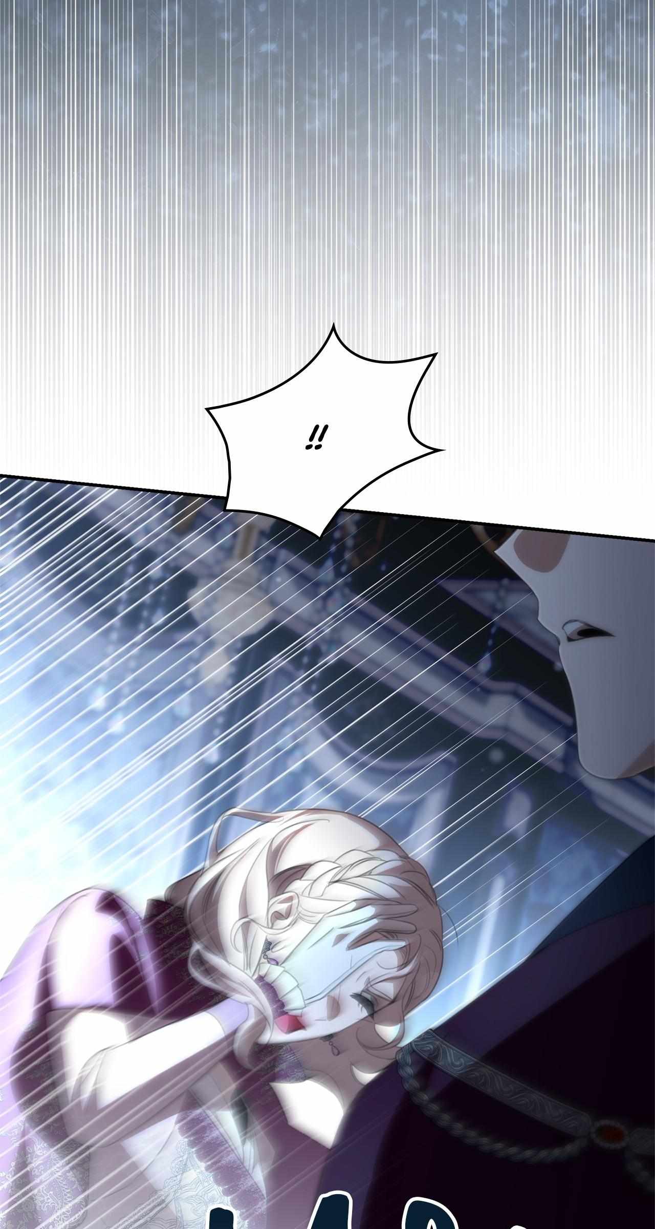 How to Choose Your Knight Chapter 68 page 51 - 
