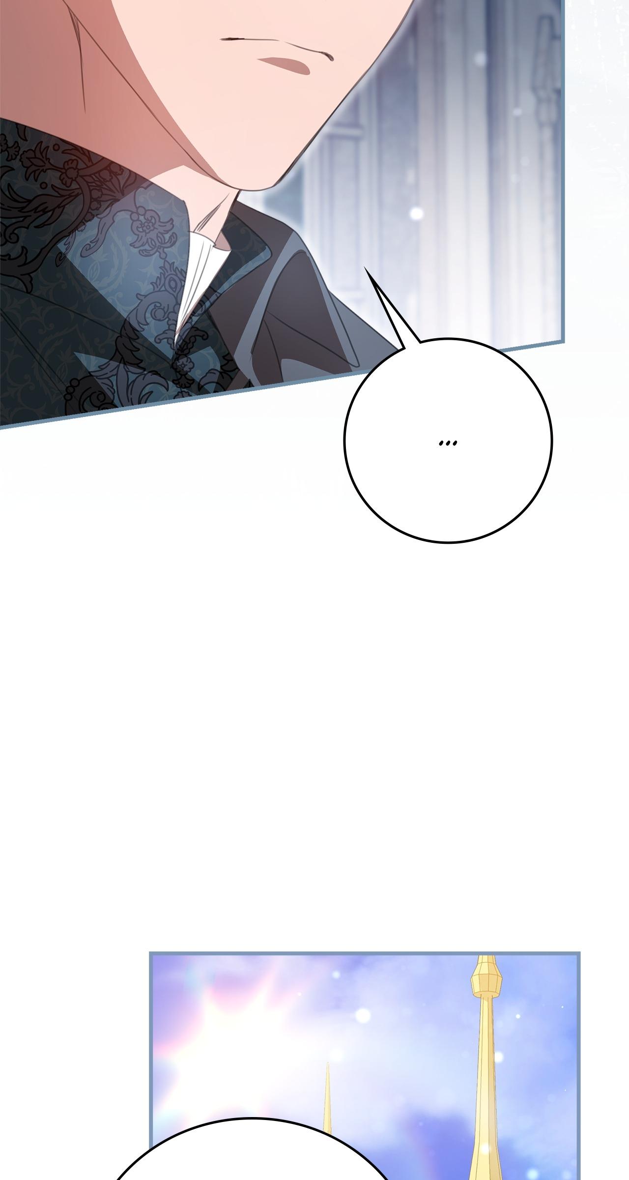 How to Choose Your Knight Chapter 68 page 64 - 