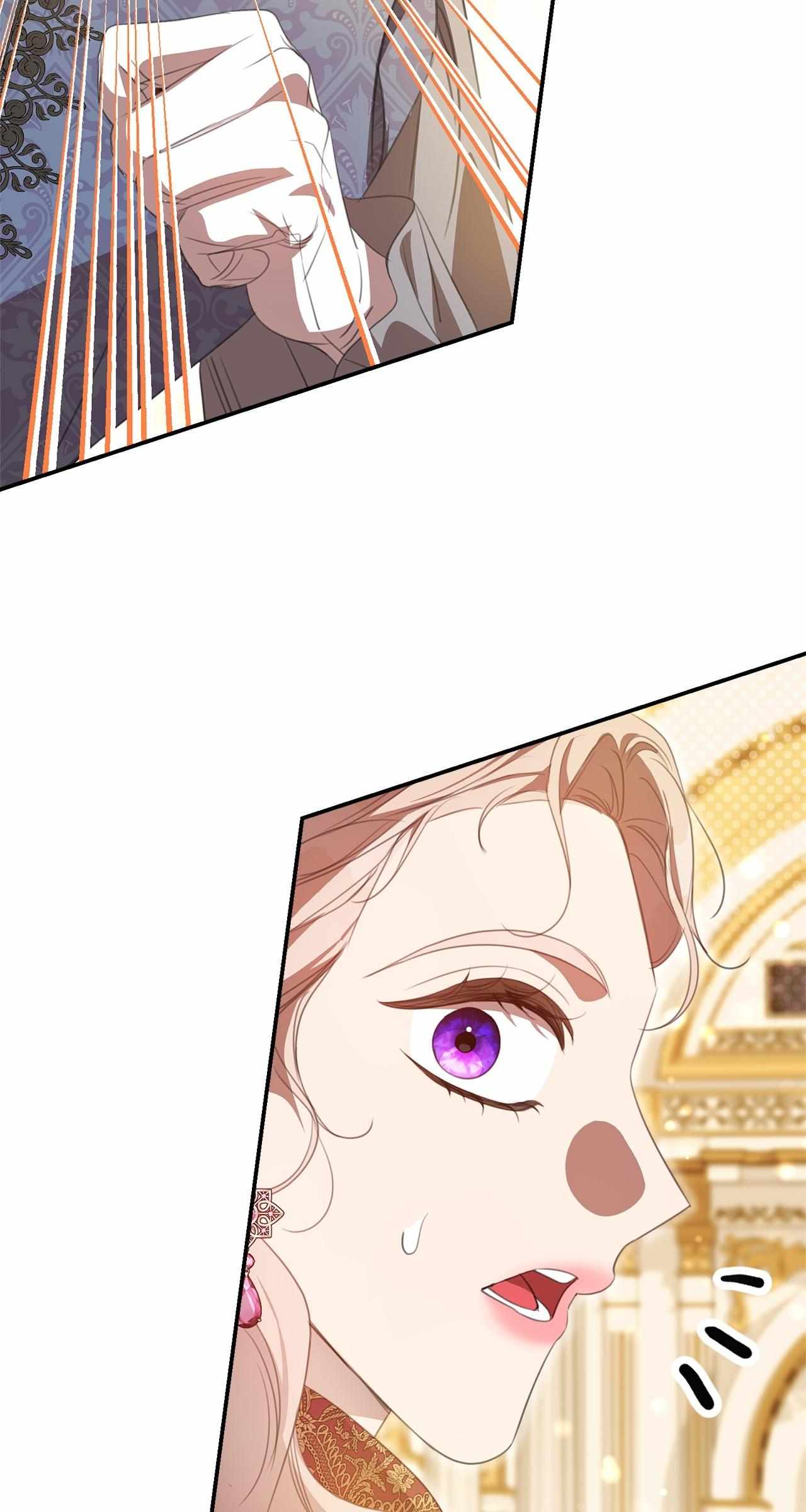 How to Choose Your Knight Chapter 68 page 74 - 