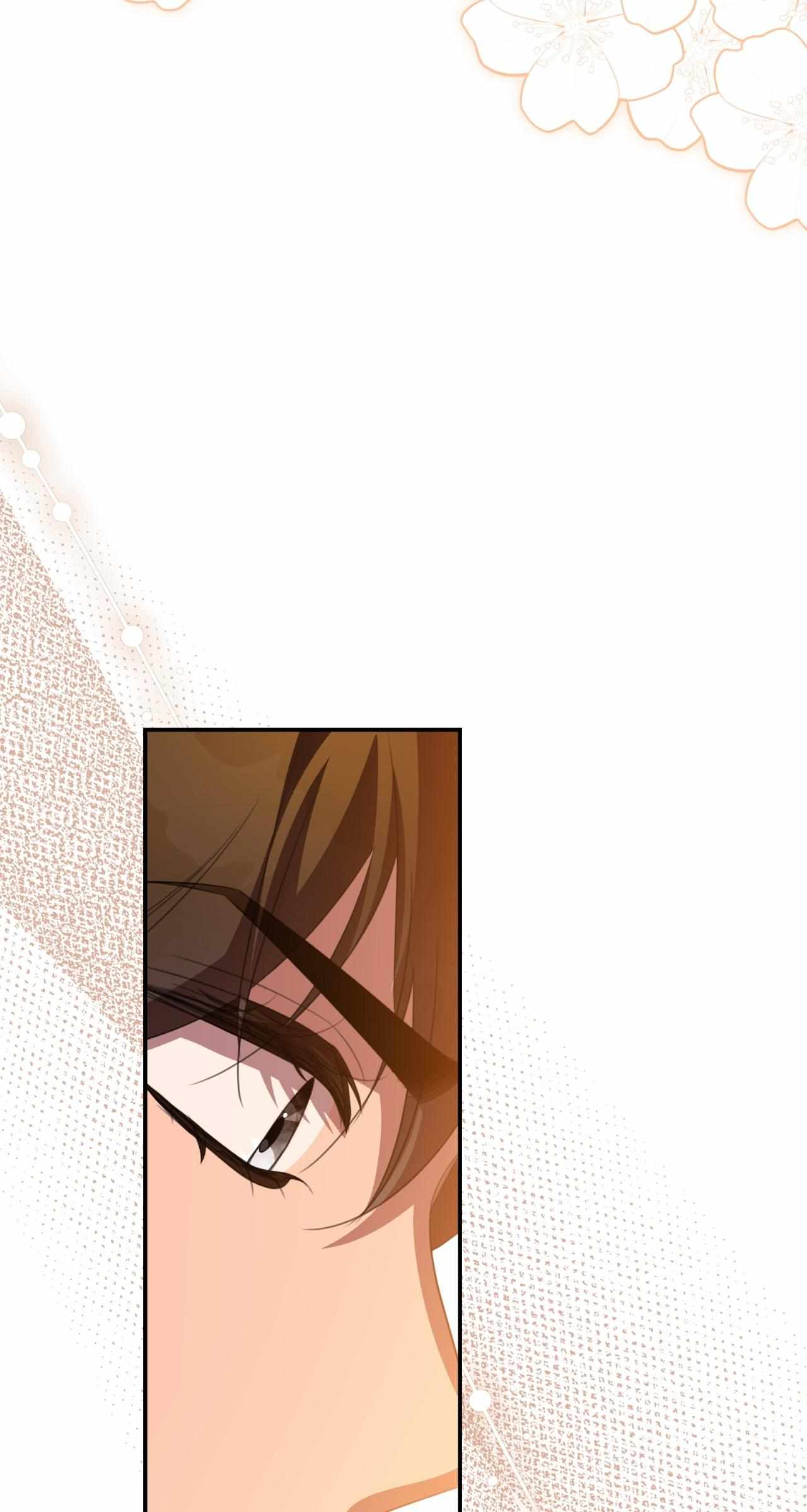 How to Choose Your Knight Chapter 69 page 67 - 