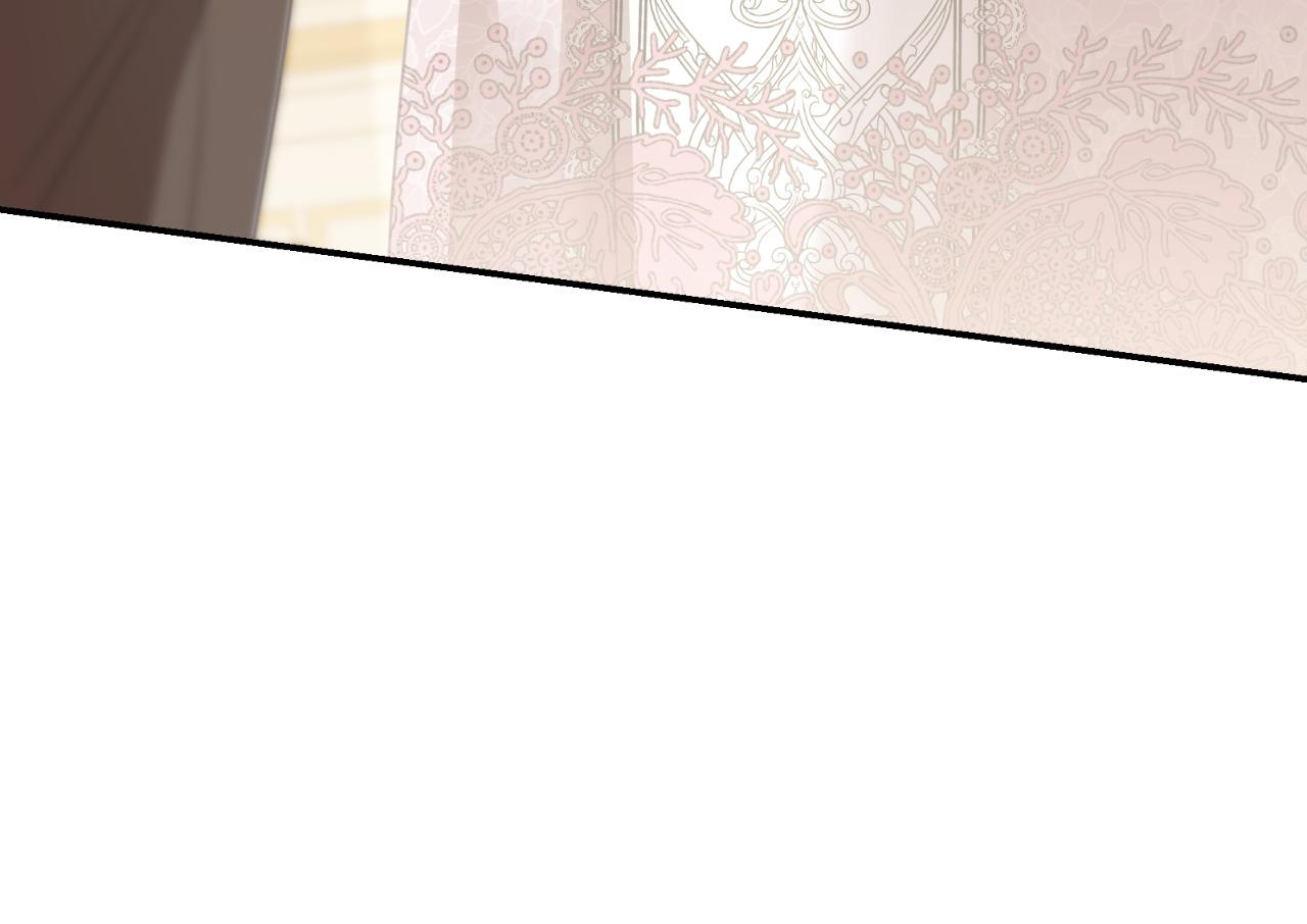 How to Choose Your Knight Chapter 69 page 8 - 