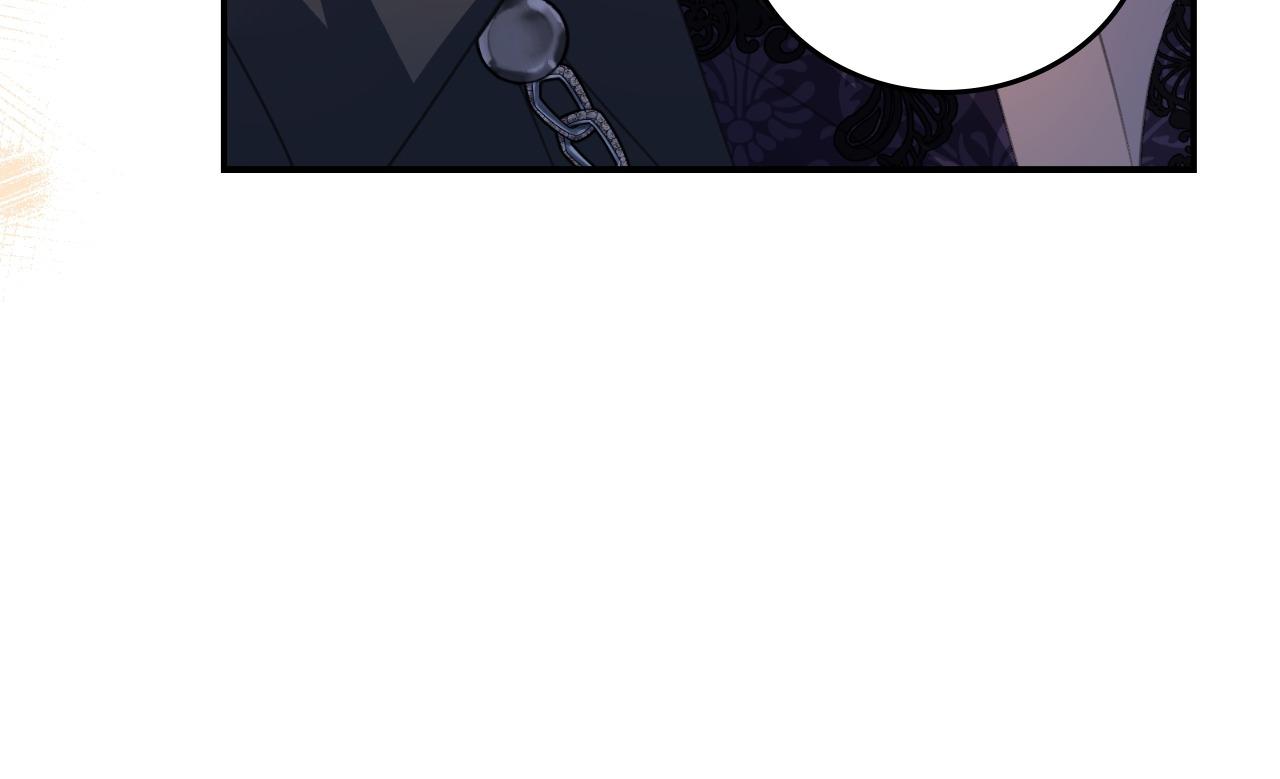 How to Choose Your Knight Chapter 70 page 25 - 