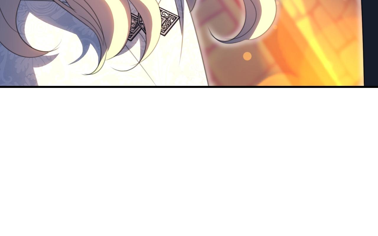 How to Choose Your Knight Chapter 70 page 89 - 