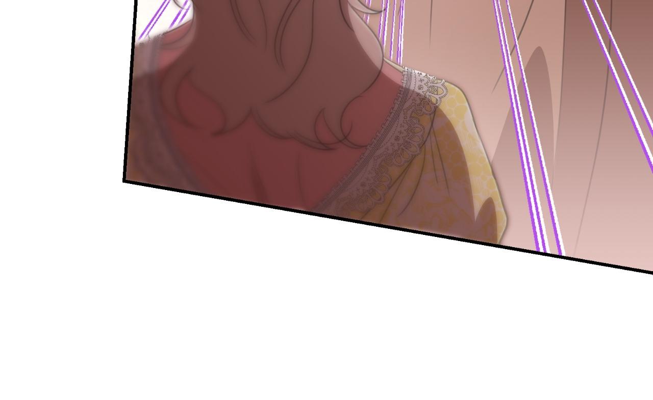 How to Choose Your Knight Chapter 72 page 80 - 