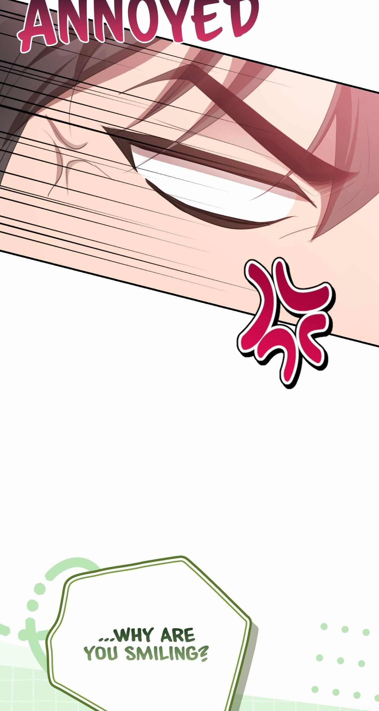 How to Choose Your Knight Chapter 73 page 12 - 