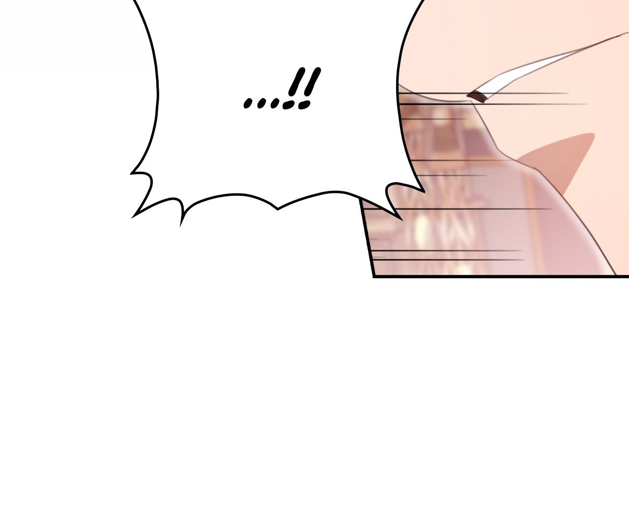 How to Choose Your Knight Chapter 73 page 33 - 