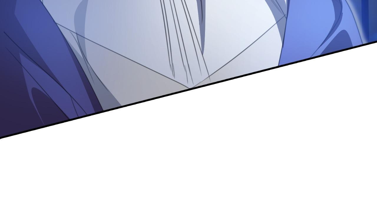 How to Choose Your Knight Chapter 73 page 75 - 