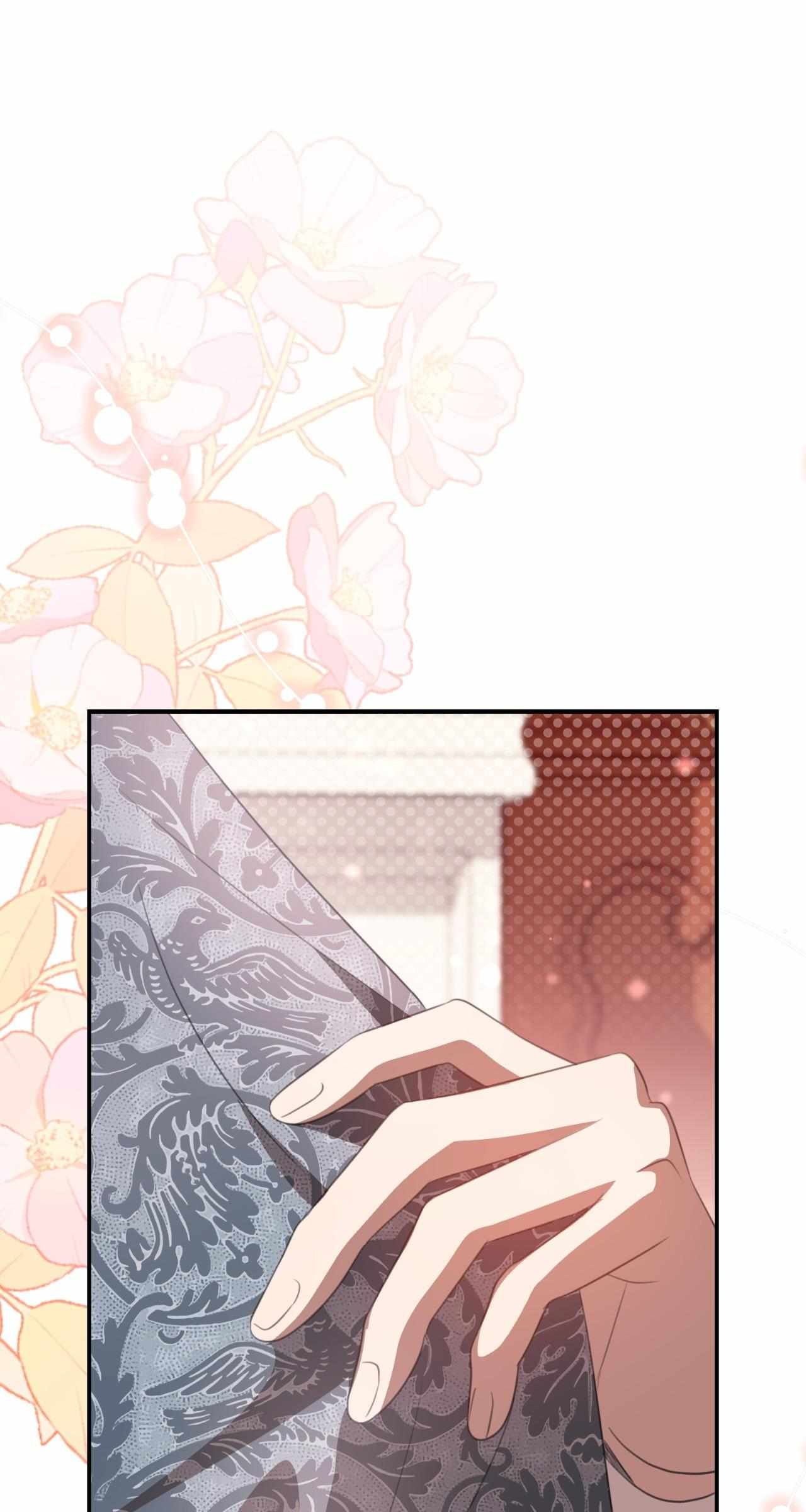 How to Choose Your Knight Chapter 74 page 2 - 