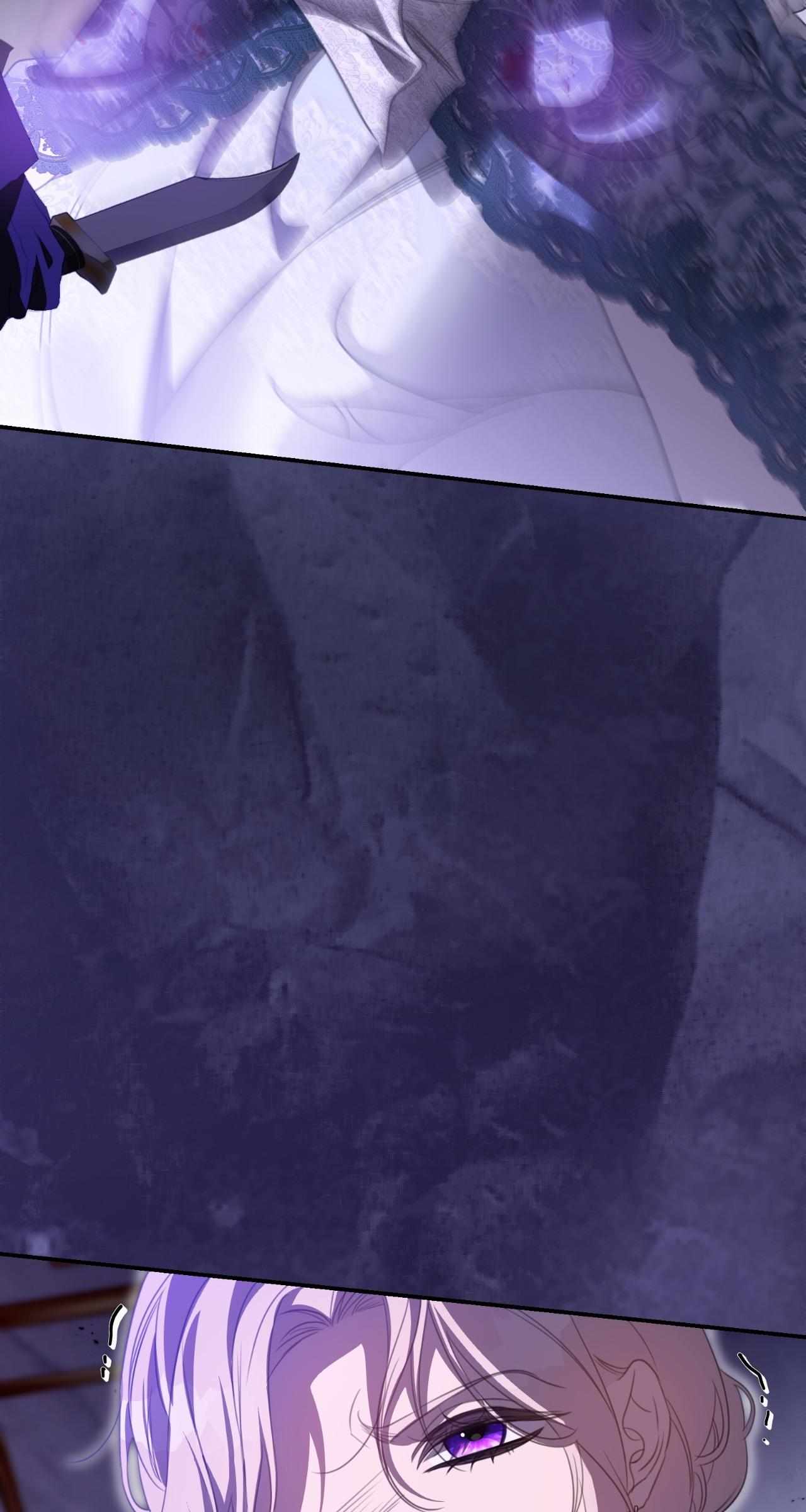 How to Choose Your Knight Chapter 75 page 2 - 