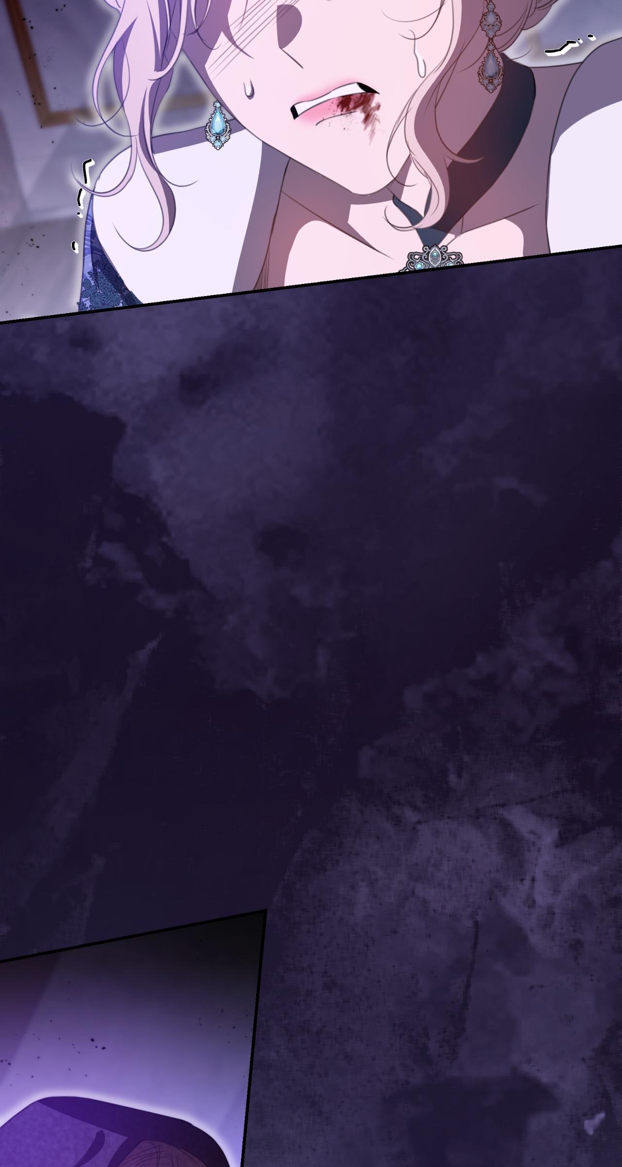 How to Choose Your Knight Chapter 75 page 3 - 