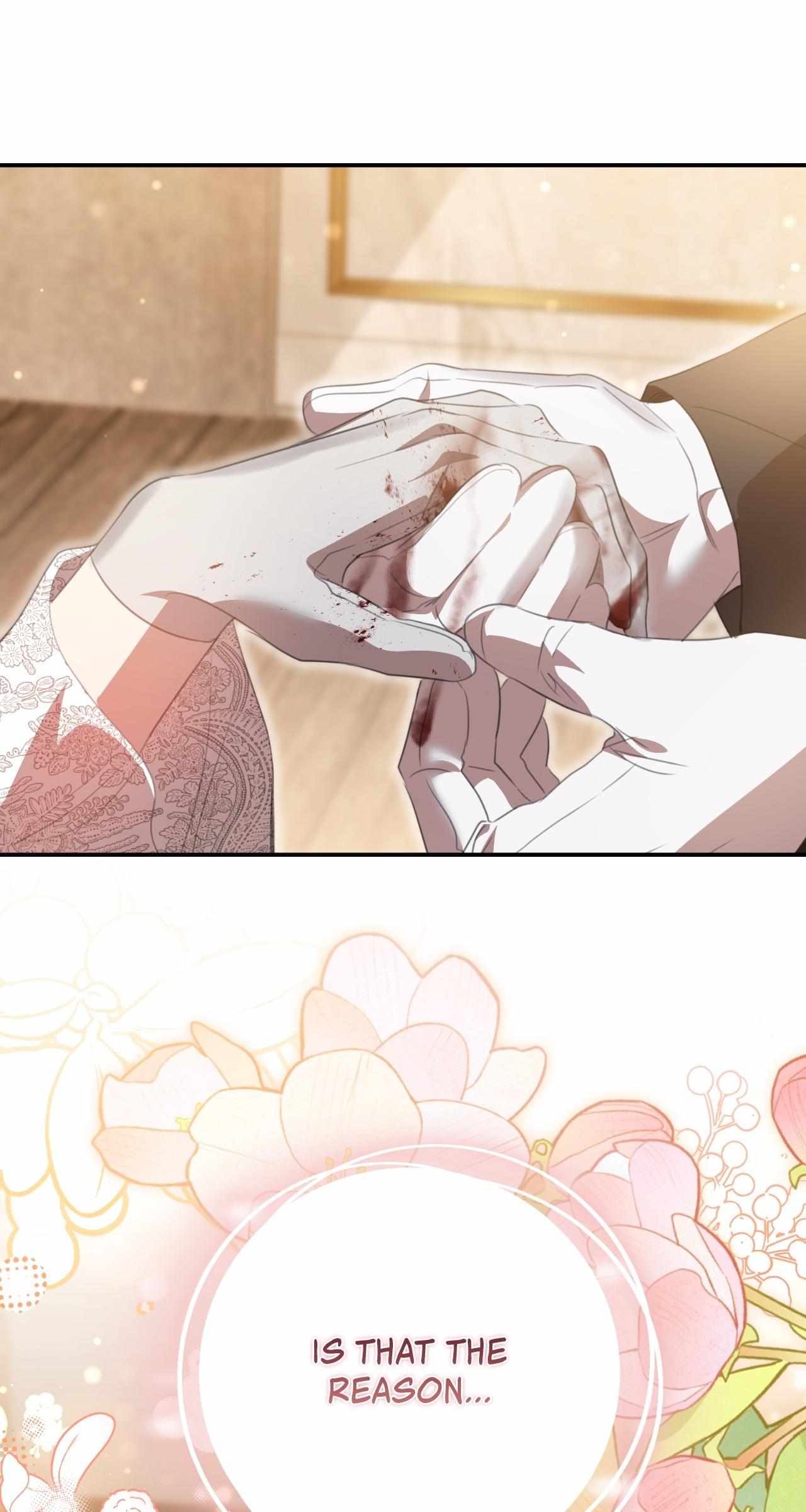 How to Choose Your Knight Chapter 75 page 23 - 