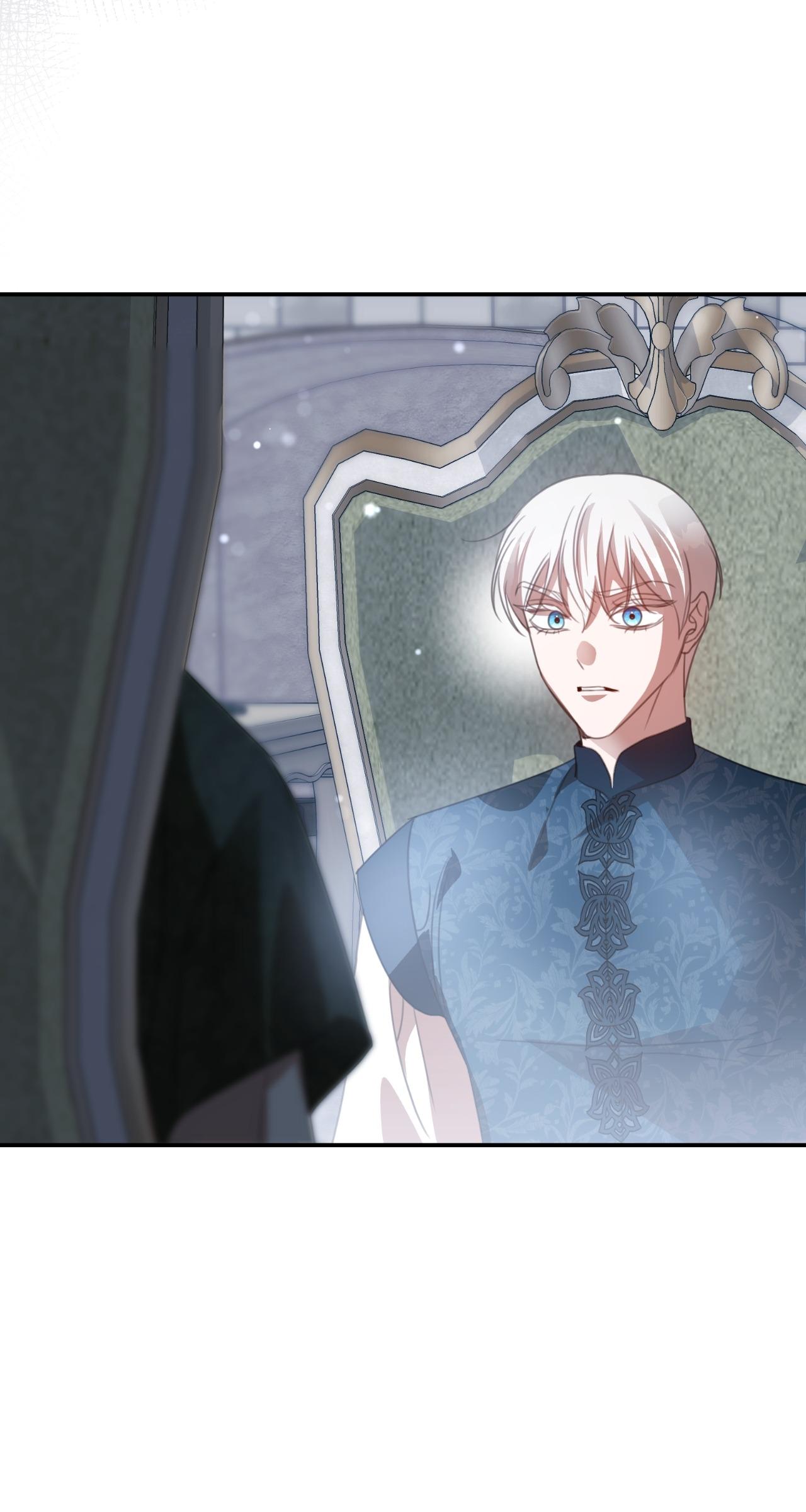 How to Choose Your Knight Chapter 75 page 47 - 