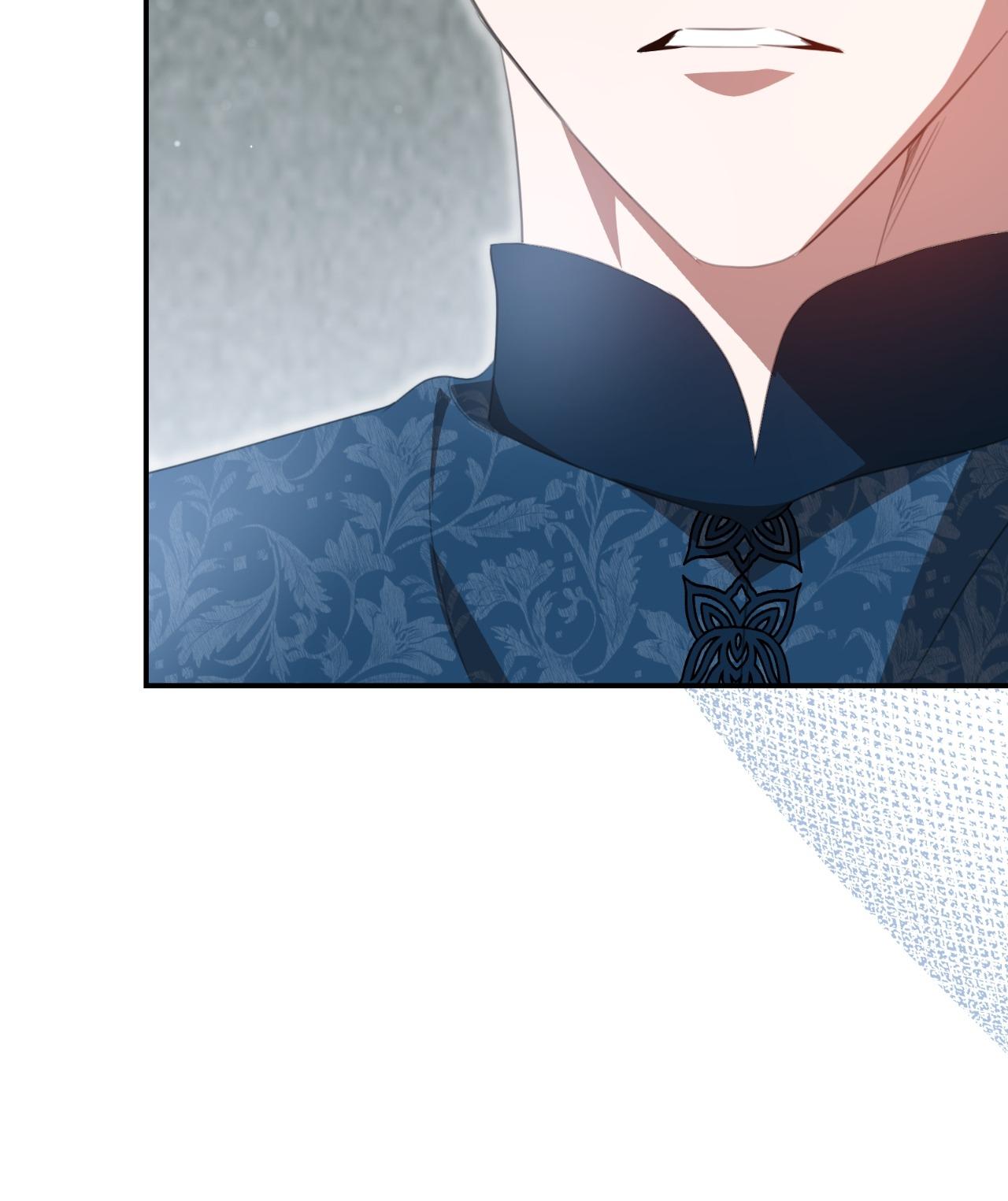 How to Choose Your Knight Chapter 75 page 53 - 