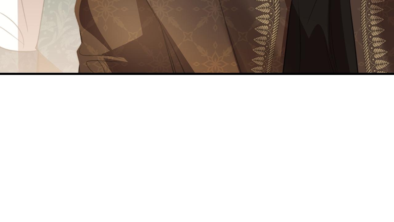 How to Choose Your Knight Chapter 75 page 60 - 