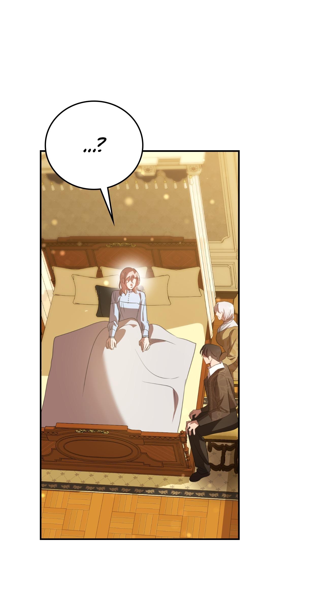 How to Choose Your Knight Chapter 76 page 22 - 