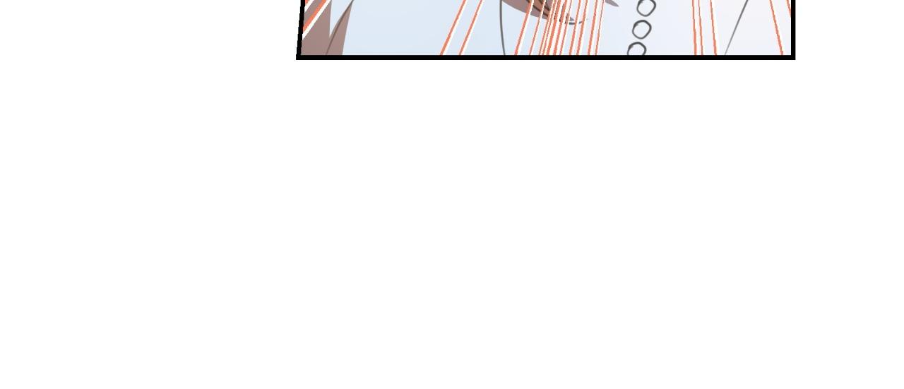 How to Choose Your Knight Chapter 76 page 61 - 