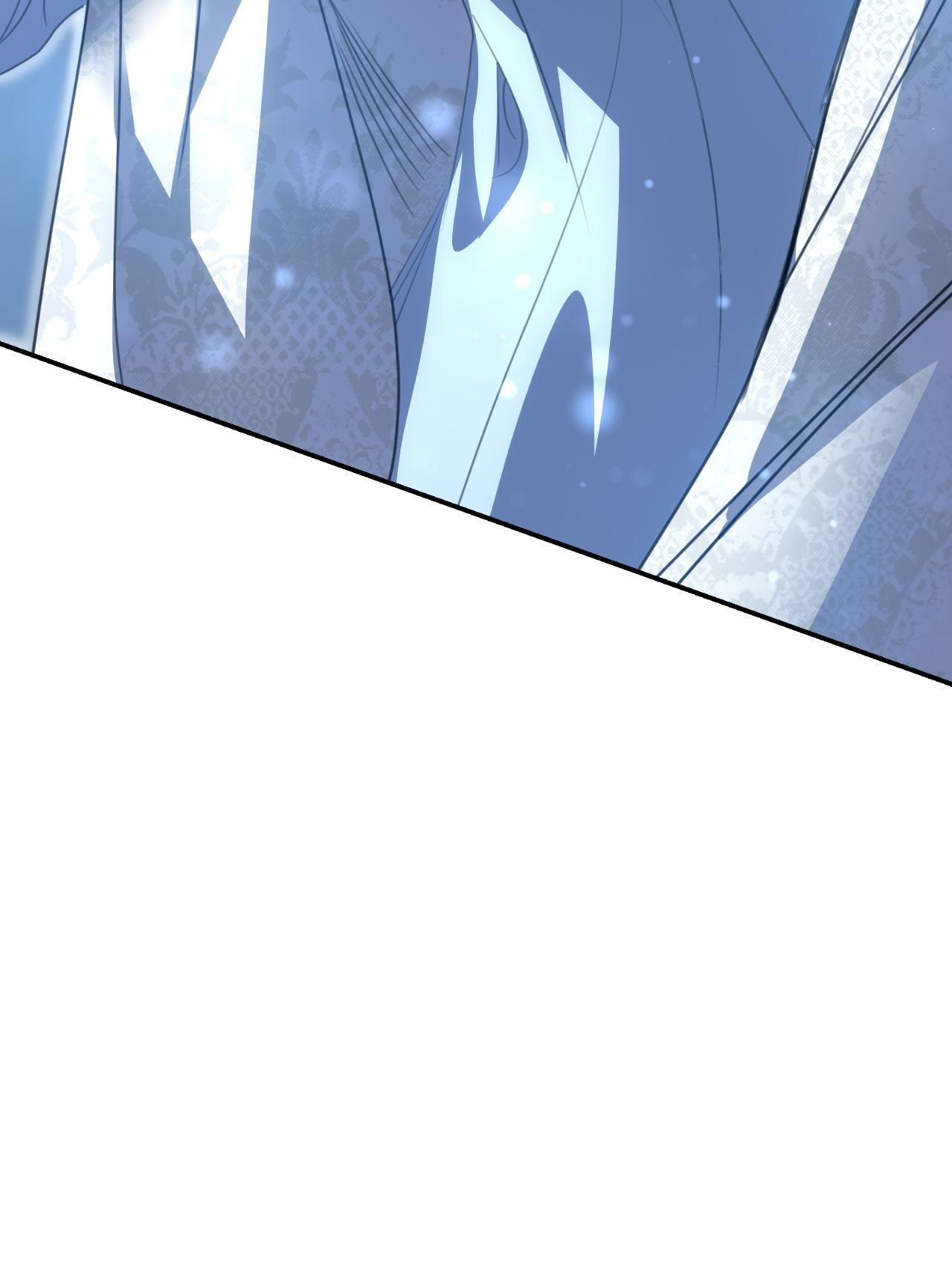 How to Choose Your Knight Chapter 76 page 97 - 