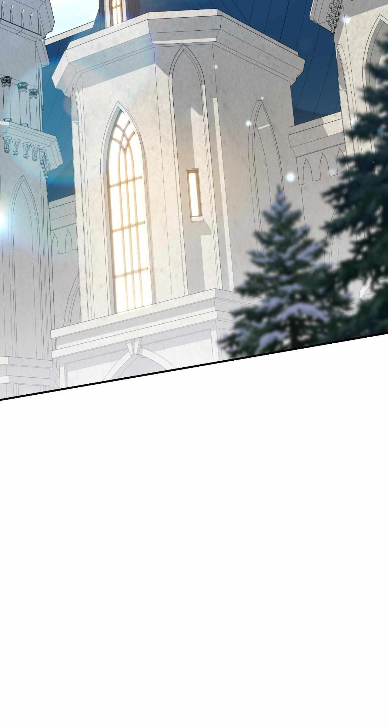 How to Choose Your Knight Chapter 77 page 19 - 