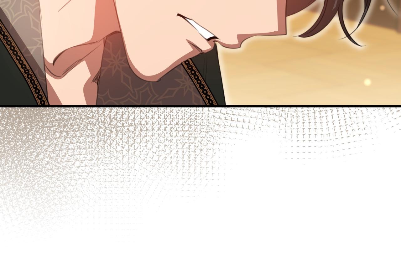 How to Choose Your Knight Chapter 77 page 52 - 