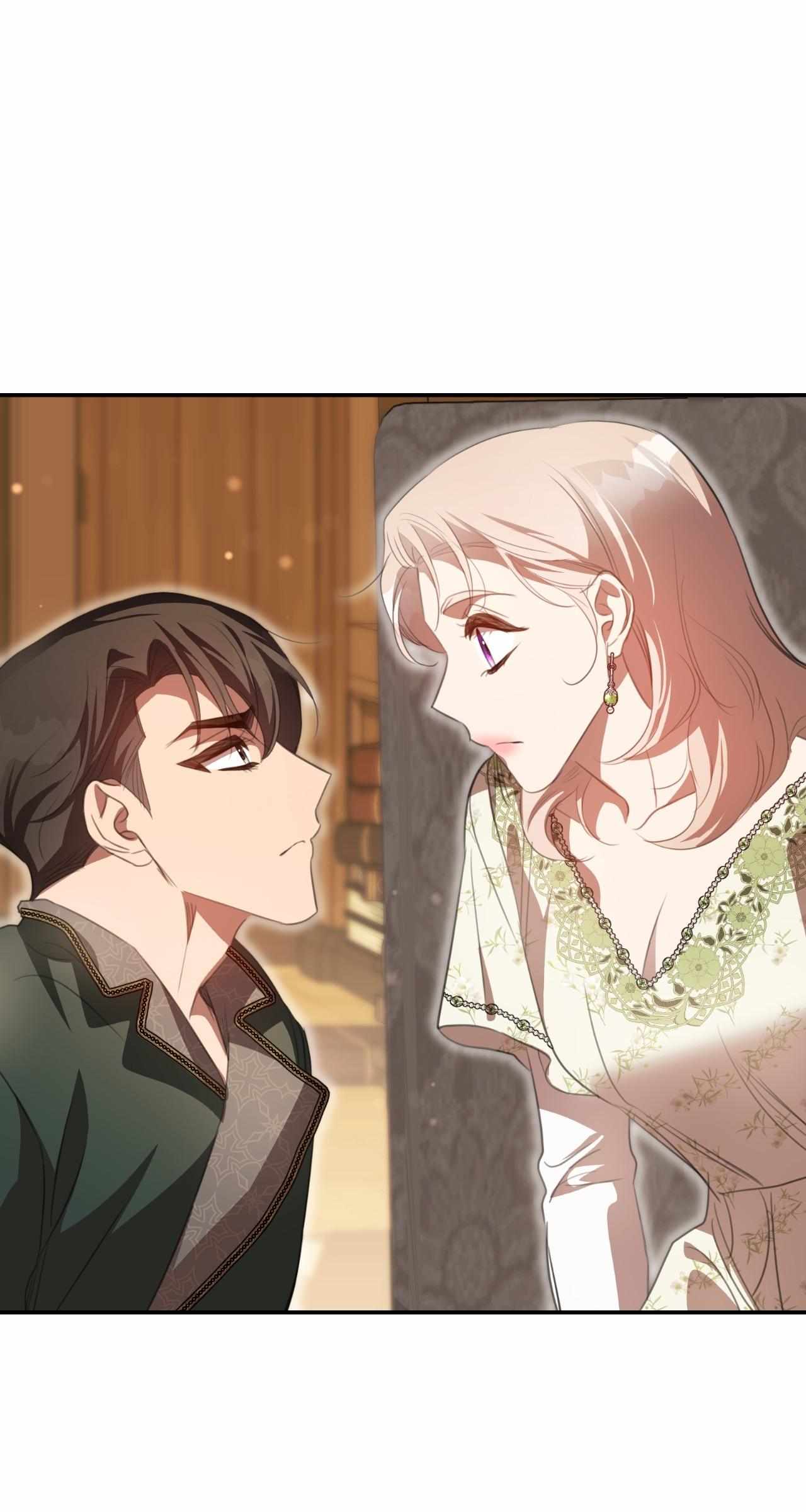How to Choose Your Knight Chapter 77 page 61 - 