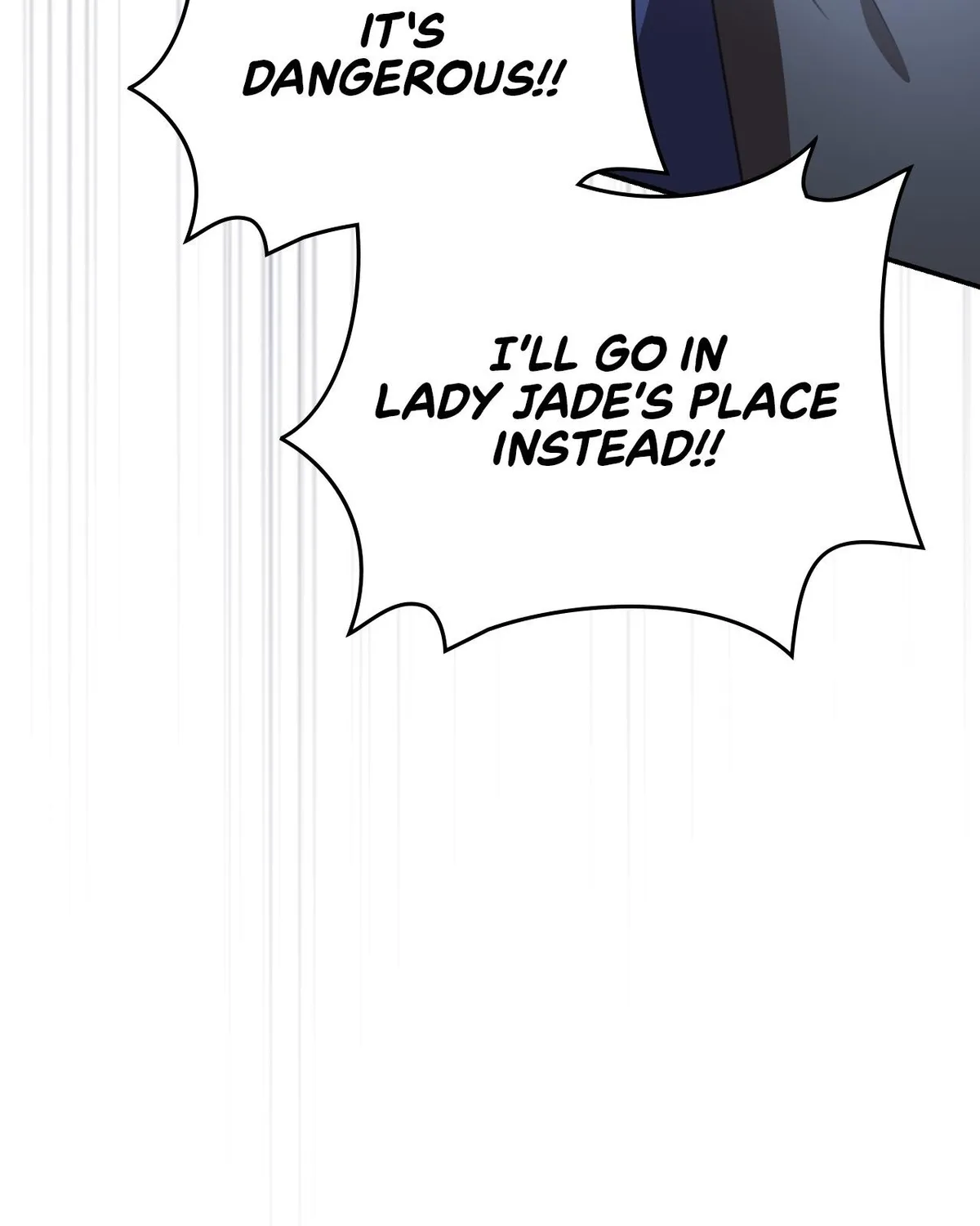How to Choose Your Knight Chapter 79 page 60 - 