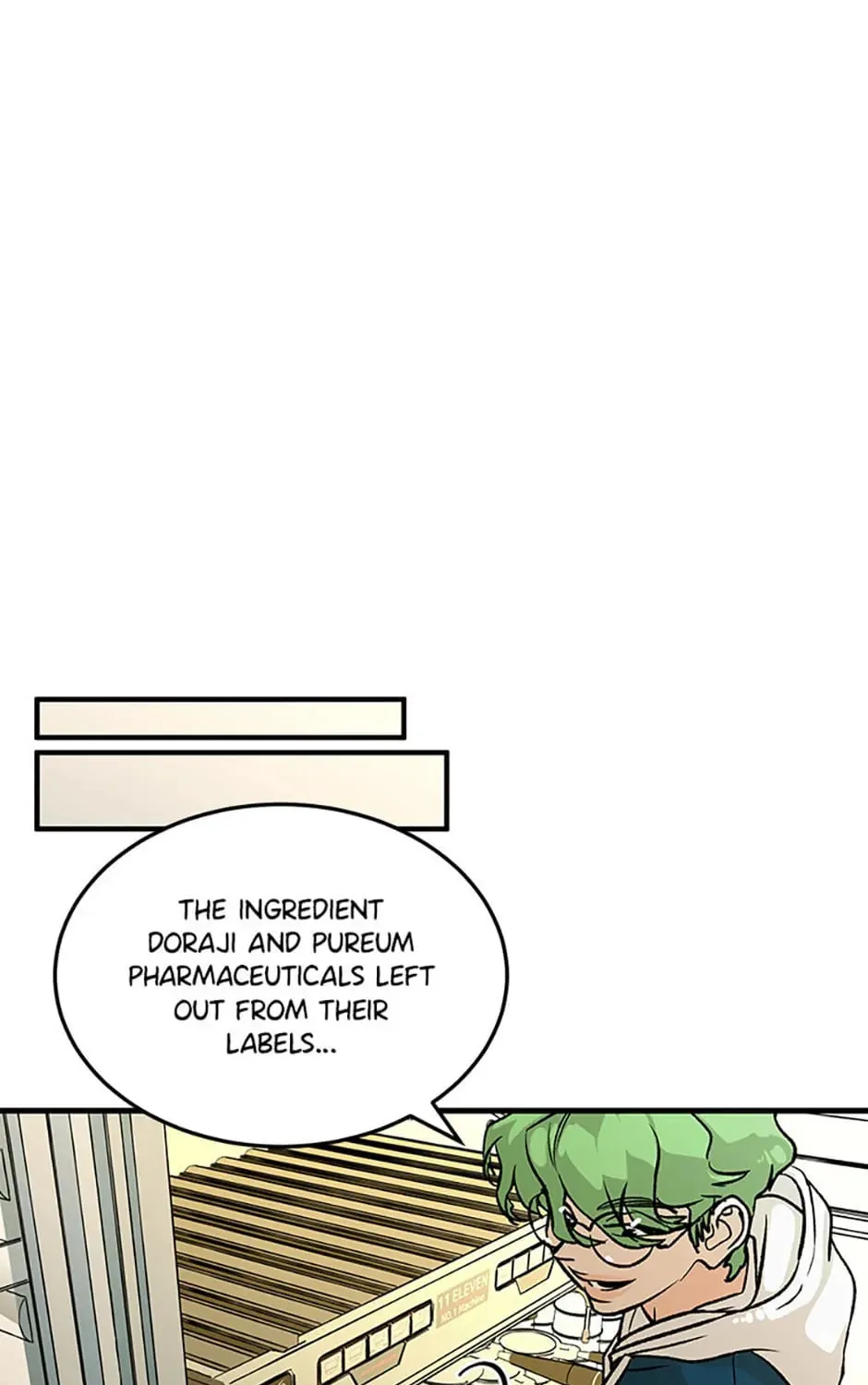 How to Draw an Ellipse Chapter 113 page 15 - 