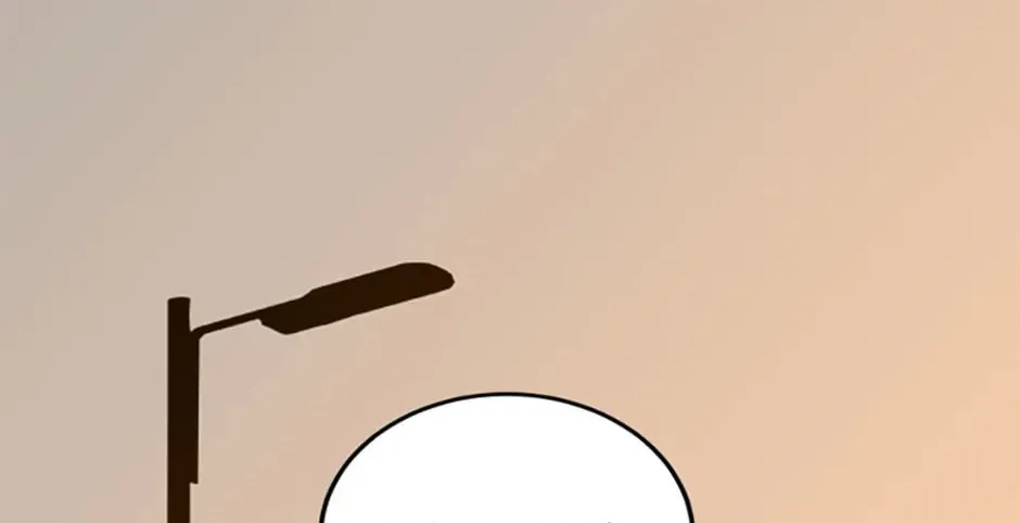 How to Draw an Ellipse Chapter 116 page 86 - 