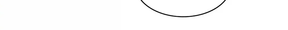 How to Draw an Ellipse Chapter 64 page 8 - 