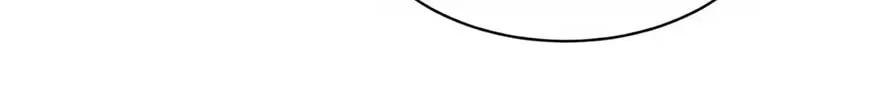 How to Draw an Ellipse Chapter 69 page 4 - 