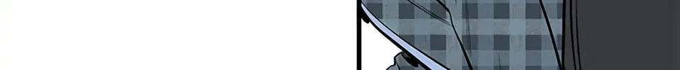 How to Draw an Ellipse Chapter 69 page 86 - 