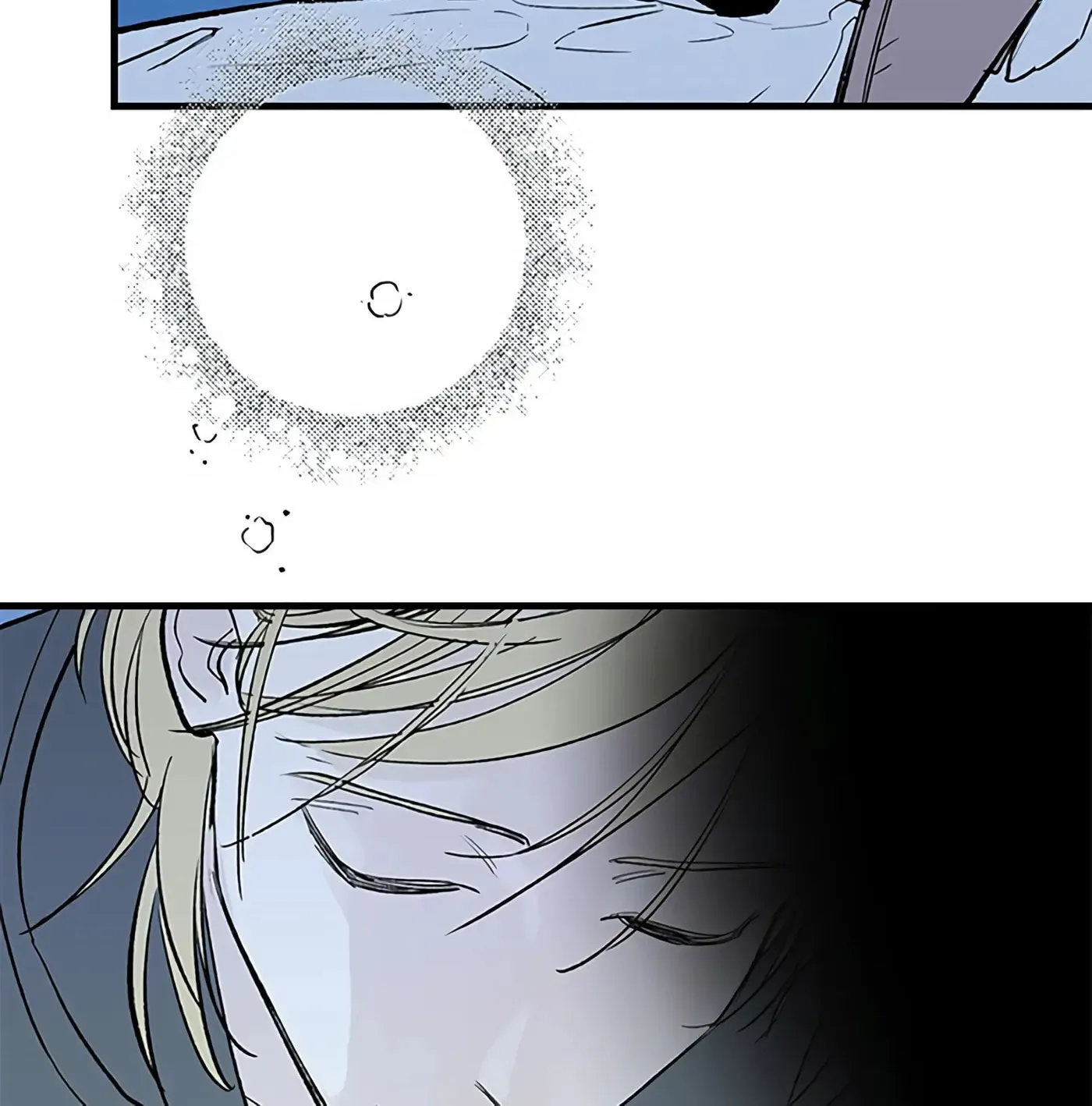 How to Draw an Ellipse Chapter 76 page 22 - 