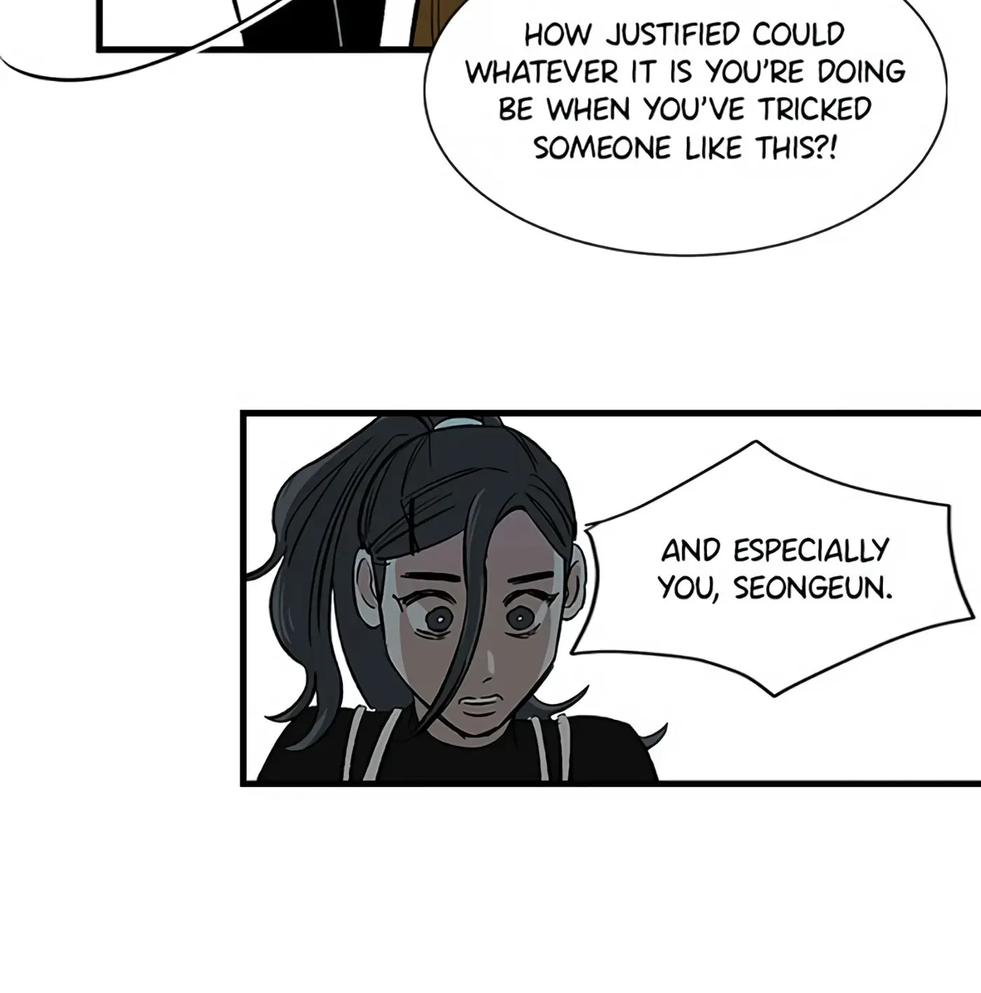 How to Draw an Ellipse Chapter 86 page 86 - 