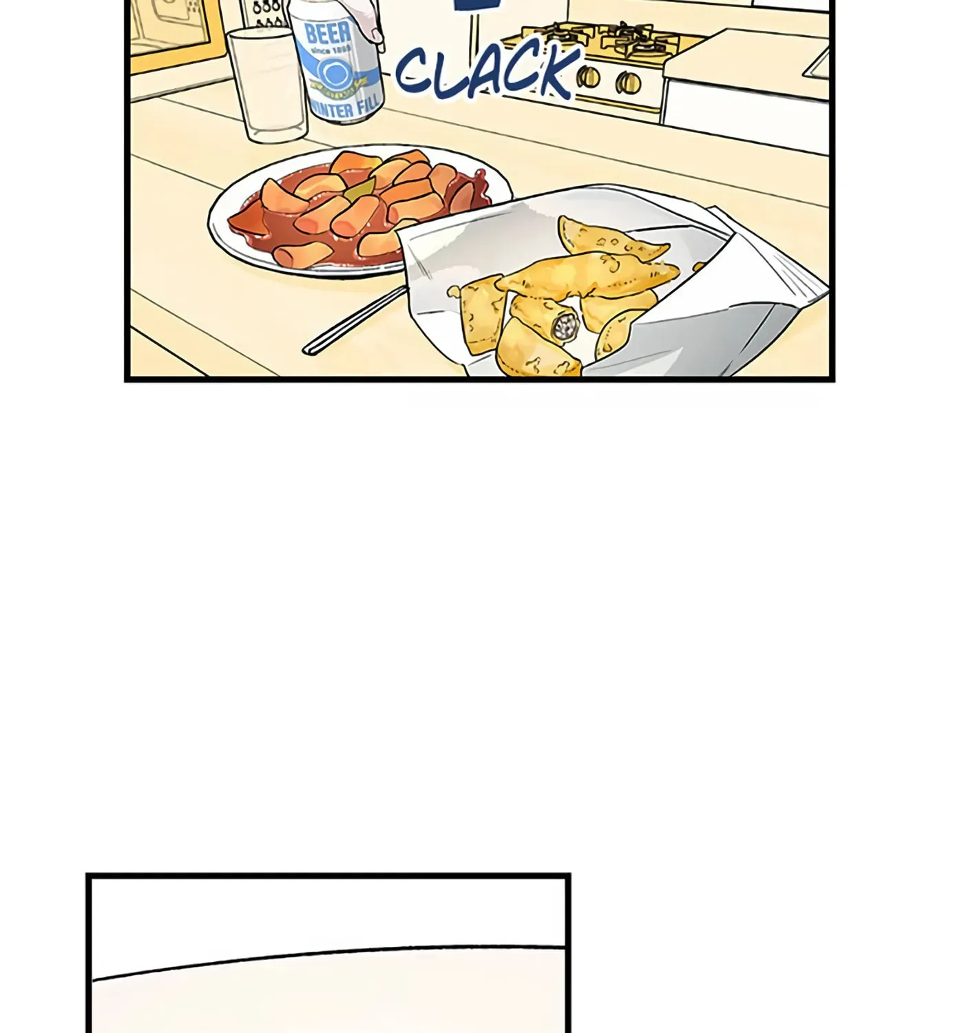 How to Draw an Ellipse Chapter 88 page 3 - 