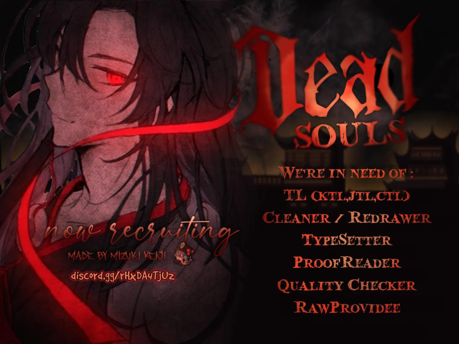 How to End a Crush Chapter 1 page 16 - 