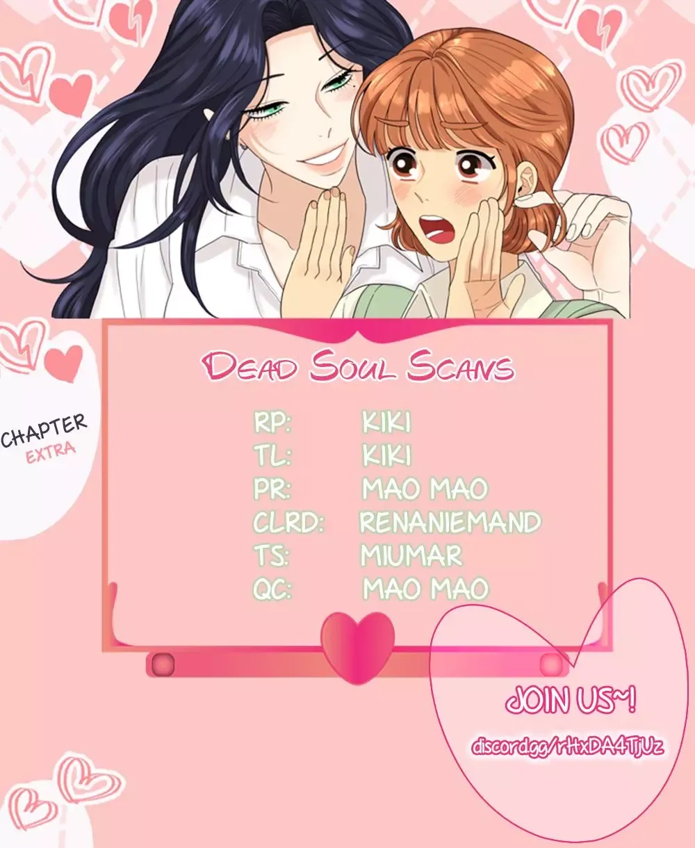 How to End a Crush Chapter 38.5 page 2 - 