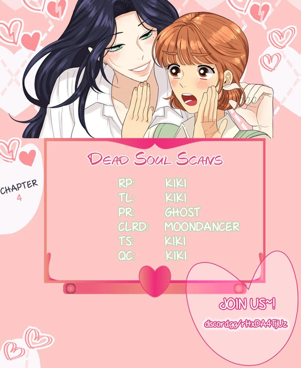 How to End a Crush Chapter 4 page 1 - 