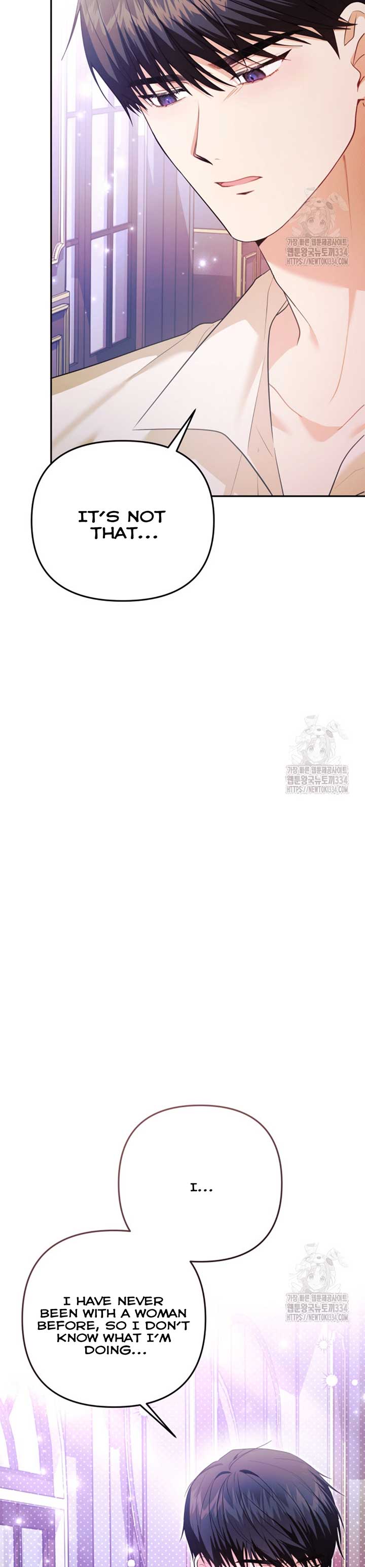 How to Extend a Marriage Contract Chapter 1 page 14 - 