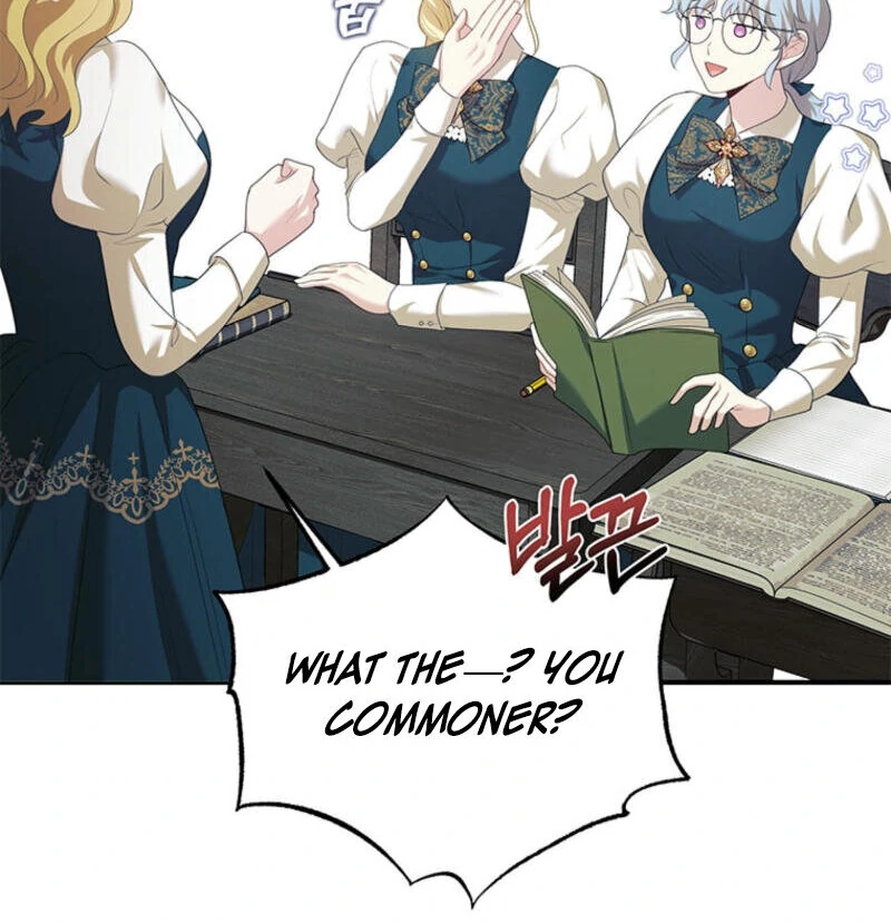 How to Extend a Marriage Contract Chapter 13 page 41 - 