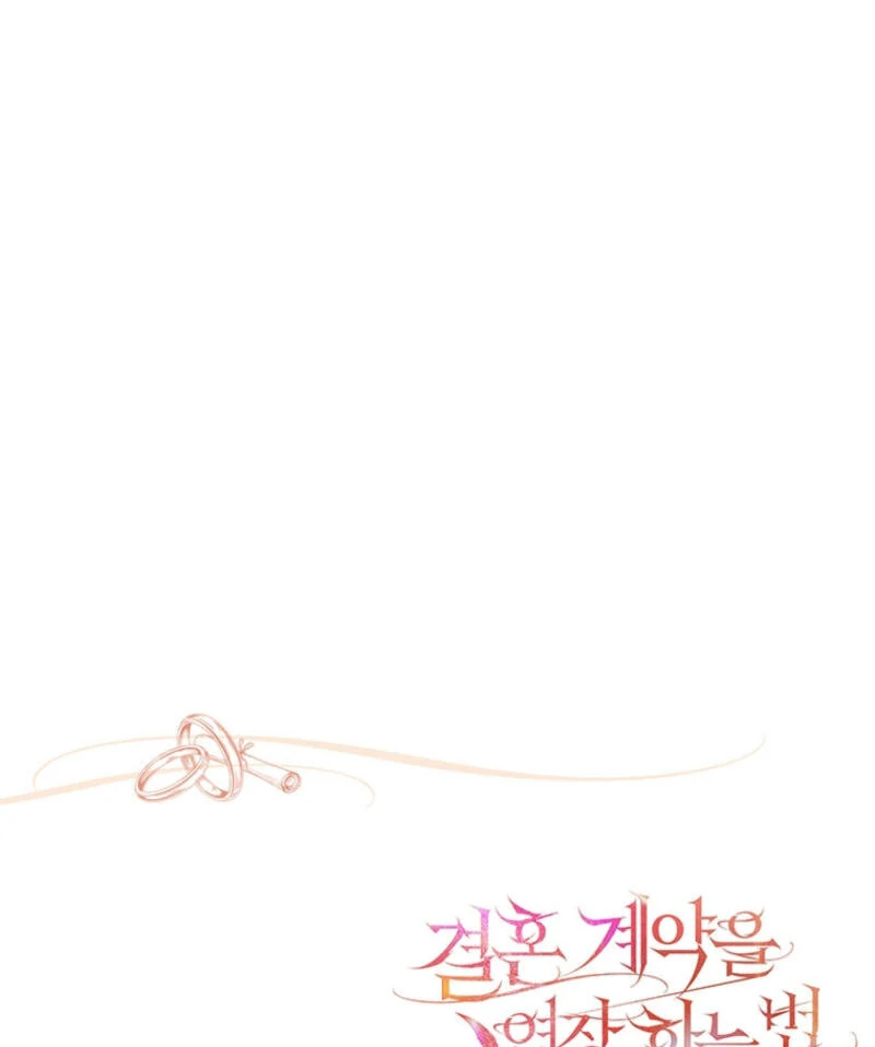 How to Extend a Marriage Contract Chapter 13 page 98 - 