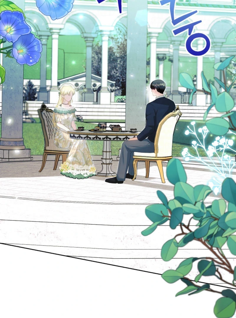 How to Extend a Marriage Contract Chapter 14 page 52 - 