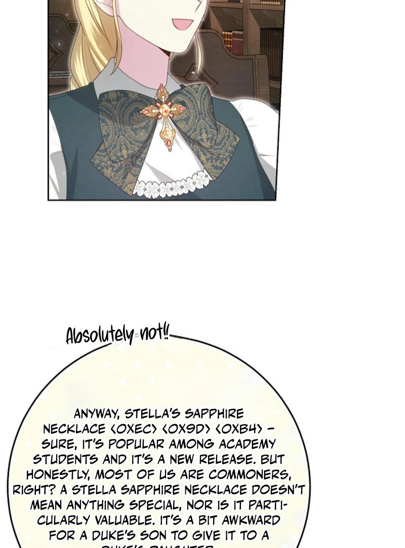 How to Extend a Marriage Contract Chapter 14 page 7 - 