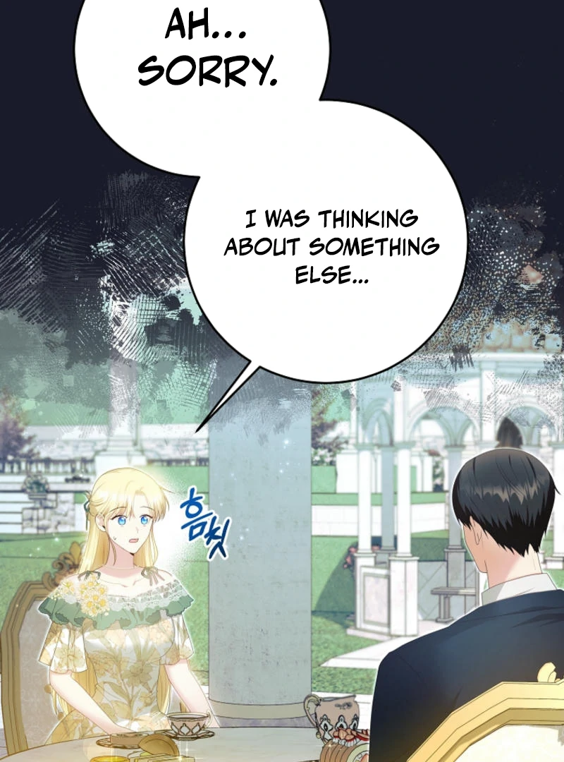 How to Extend a Marriage Contract Chapter 14 page 62 - 