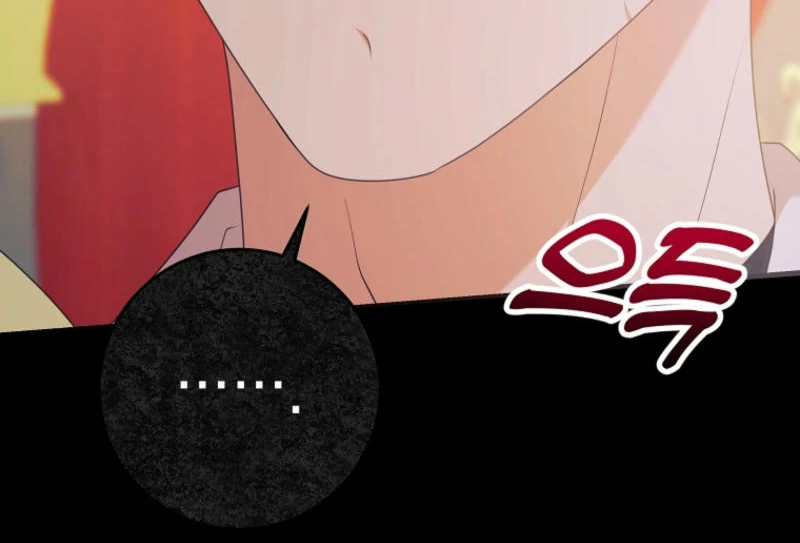 How to Extend a Marriage Contract Chapter 17 page 16 - 