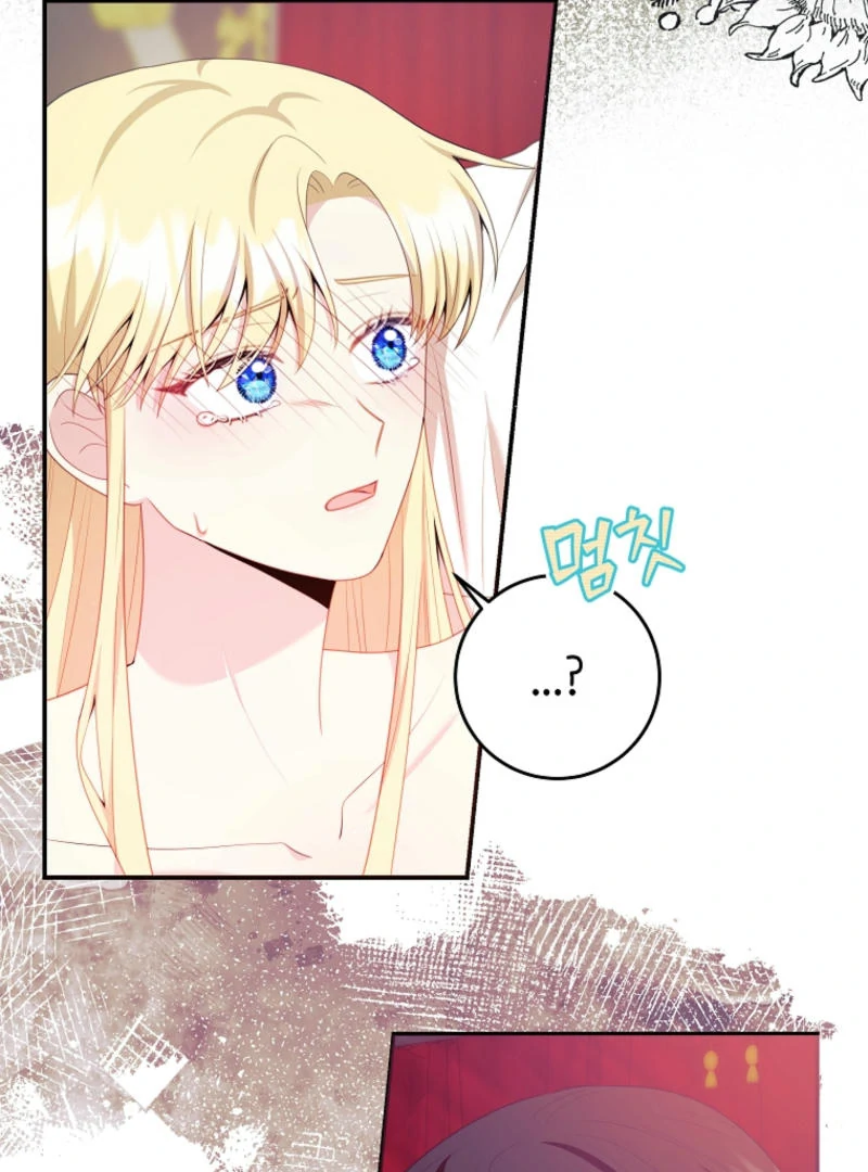 How to Extend a Marriage Contract Chapter 17 page 18 - 