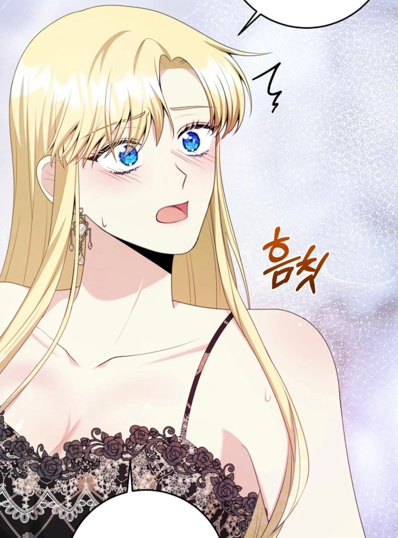 How to Extend a Marriage Contract Chapter 17 page 22 - 