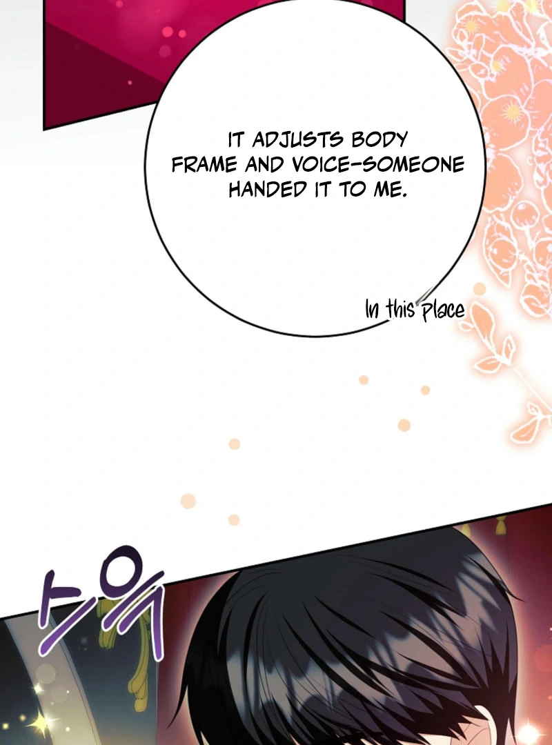 How to Extend a Marriage Contract Chapter 17 page 25 - 