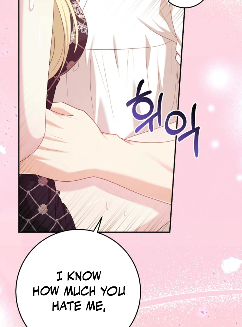 How to Extend a Marriage Contract Chapter 17 page 31 - 