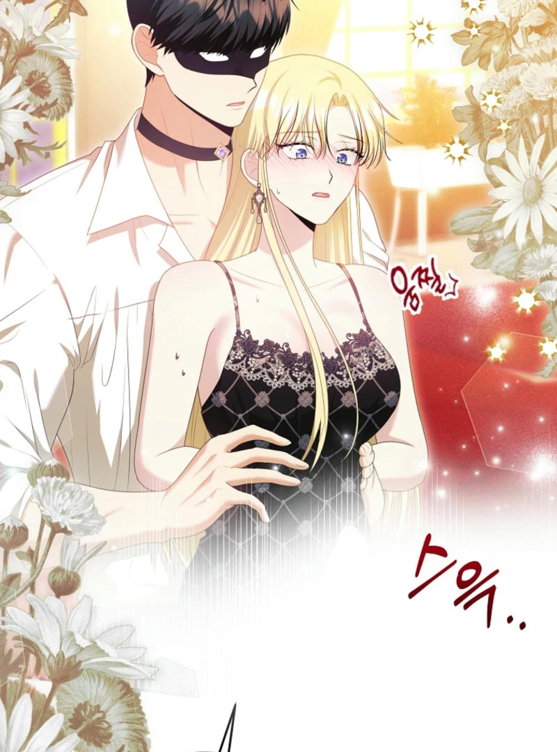How to Extend a Marriage Contract Chapter 17 page 5 - 