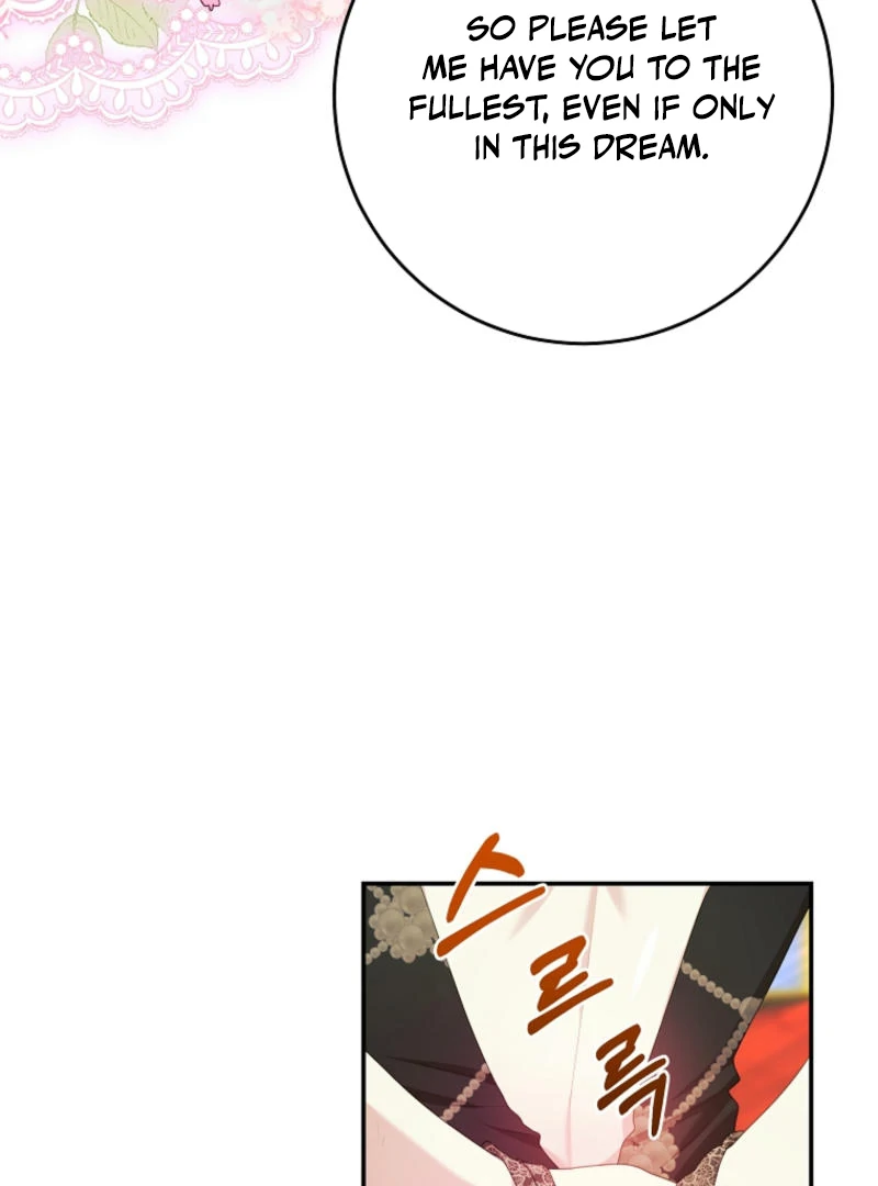 How to Extend a Marriage Contract Chapter 17 page 45 - 